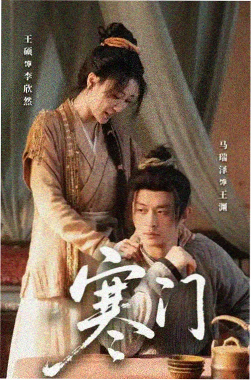 第七封邮件封面
